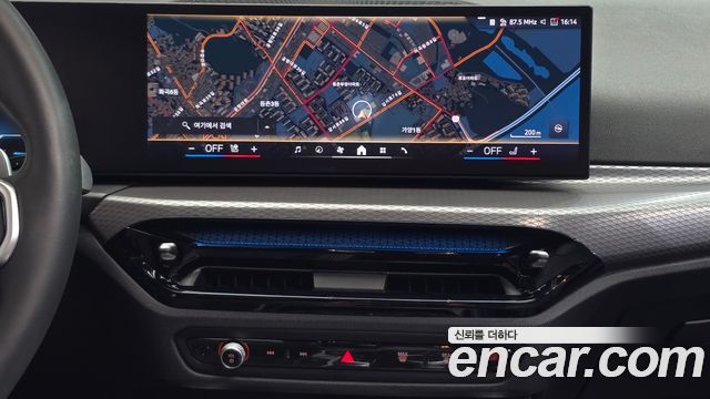 BMW 3-Series 2026 — photo 20