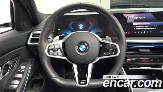 BMW 3-Series 2026 — photo 21
