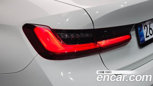 BMW 3-Series 2026 — photo 9