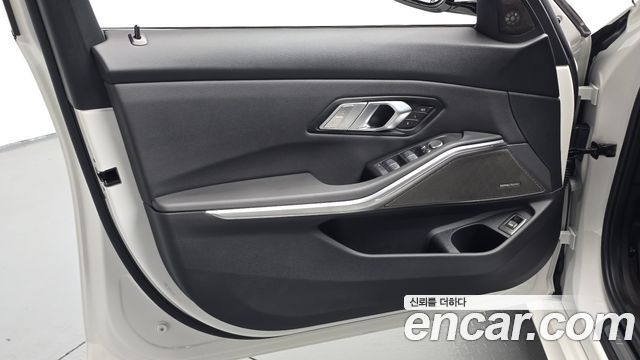 BMW 3-Series 2026 — photo 14