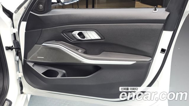 BMW 3-Series 2026 — photo 15