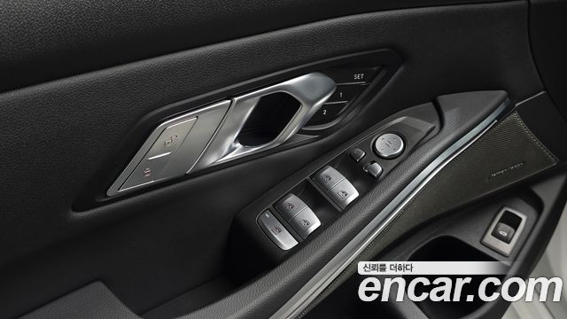 BMW 3-Series 2026 — photo 35
