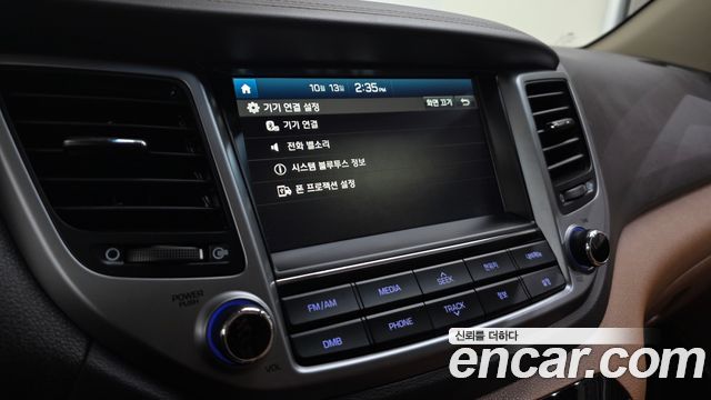 Hyundai Tucson 2016 — photo 22