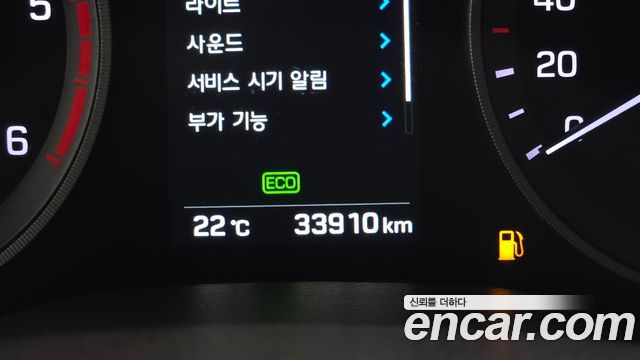 Hyundai Tucson 2016 — photo 34