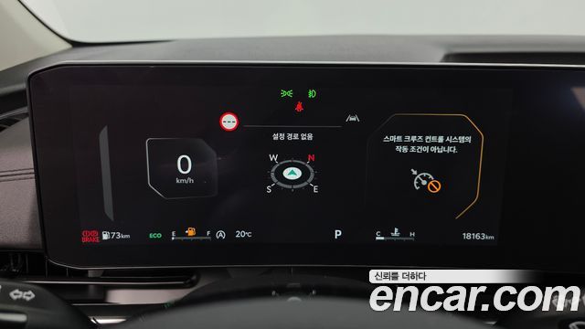 Kia Canival 2025 — photo 11