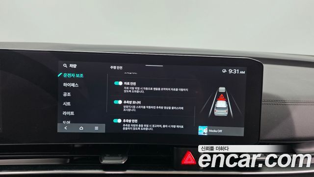 Kia Canival 2025 — photo 22