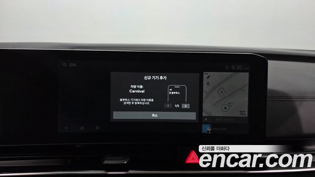Kia Canival 2025 — photo 28