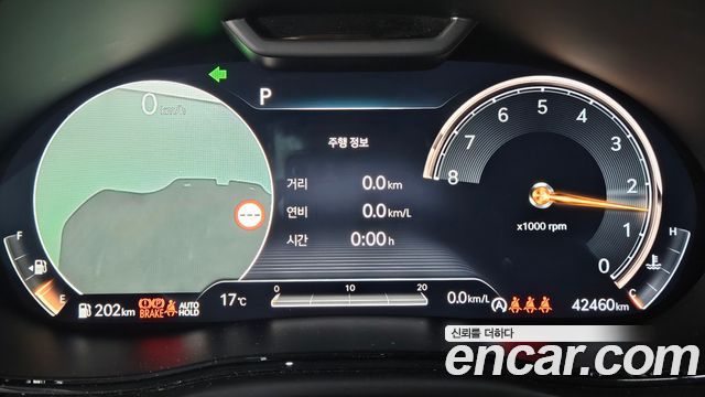 Genesis GV70 2024 — photo 8