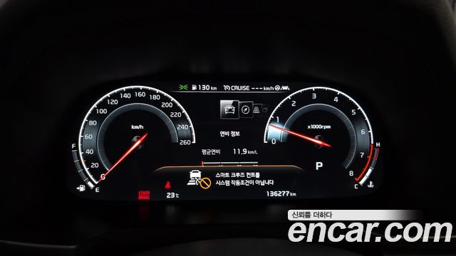 Kia K7 2021 — photo 11