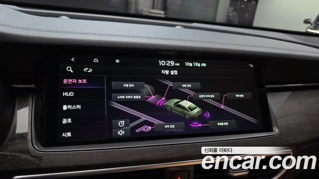 Kia K7 2021 — photo 27