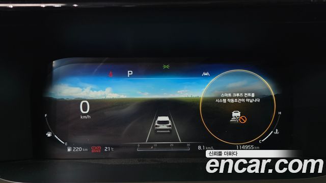 Kia Sorento 2021 — photo 27