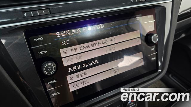 Volkswagen Tiguan 2020 — photo 28