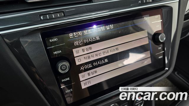 Volkswagen Tiguan 2020 — photo 29