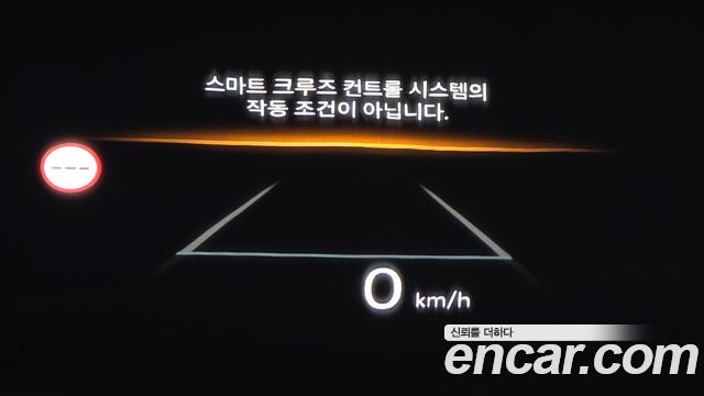 Hyundai Santafe 2025 — photo 20