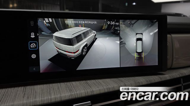 Hyundai Santafe 2025 — photo 22