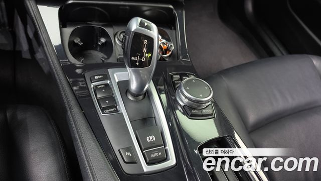 BMW 5-Series 2015 — photo 12