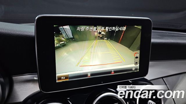 Mercedes-Benz C-Class 2018 — photo 21