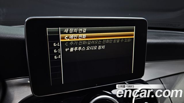 Mercedes-Benz C-Class 2018 — photo 22