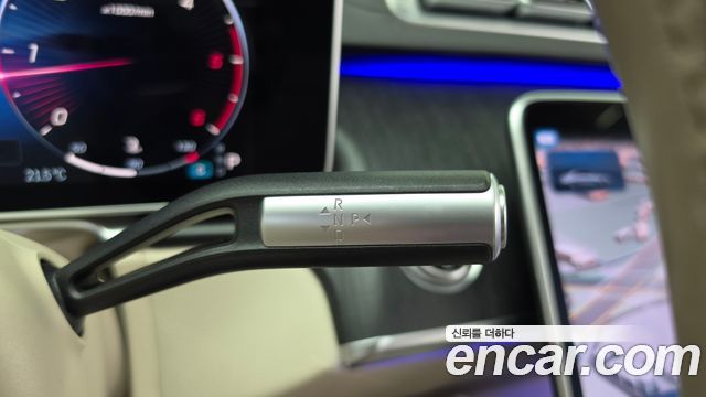 Mercedes-Benz S-Class 2021 — photo 12