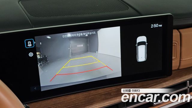 Hyundai Santafe 2024 — photo 21