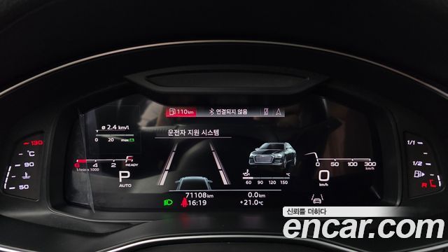 Audi A6 2021 — photo 11