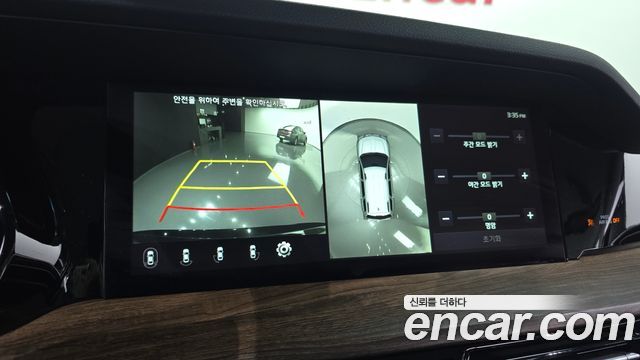Kia Mohave 2021 — photo 21