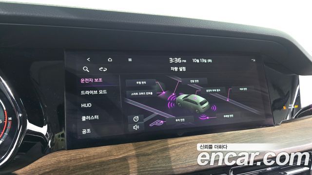Kia Mohave 2021 — photo 22
