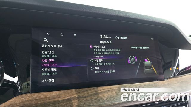 Kia Mohave 2021 — photo 23