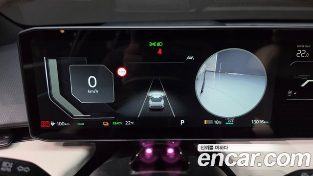 Kia EV4 2027 — photo 11