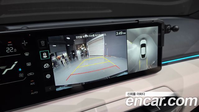 Kia EV4 2027 — photo 21