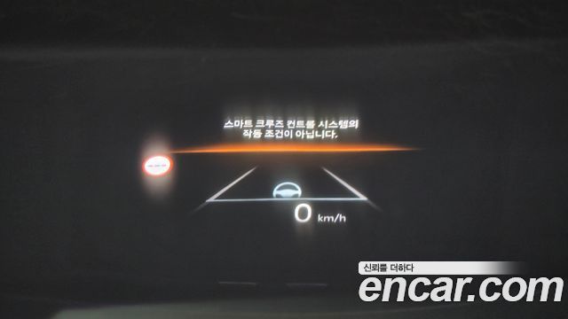 Kia EV4 2027 — photo 25