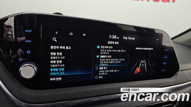 Hyundai Sonata 2020 — photo 21