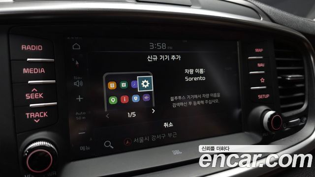 Kia Sorento 2020 — photo 22