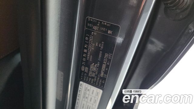 Kia Sorento 2020 — photo 35