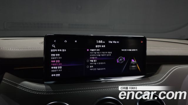 Kia Stinger 2021 — photo 22