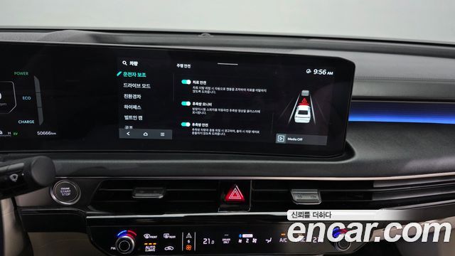 Kia K8 2025 — photo 22
