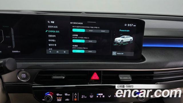 Kia K8 2025 — photo 23