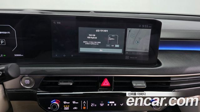Kia K8 2025 — photo 27