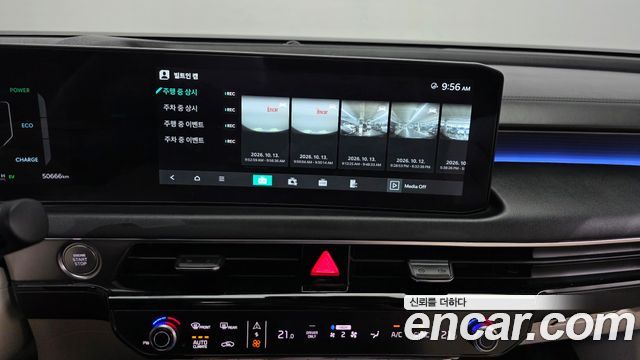 Kia K8 2025 — photo 29