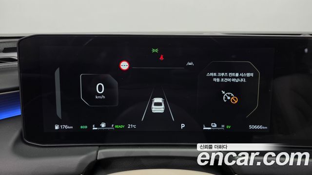 Kia K8 2025 — photo 32