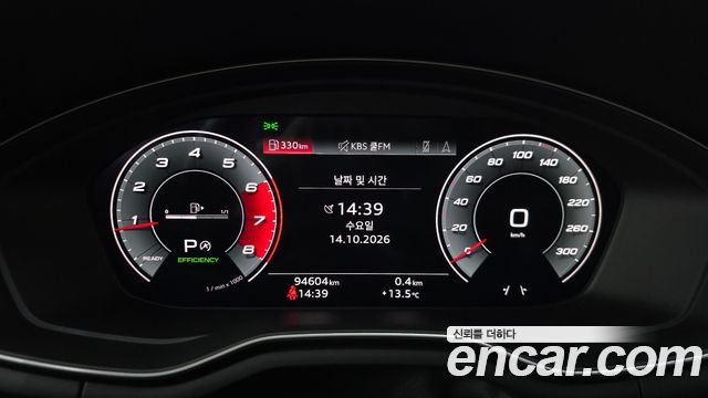 Audi A5 2021 — photo 11