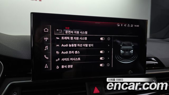 Audi A5 2021 — photo 22