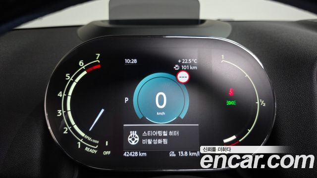 Mini Countryman 2024 — photo 11