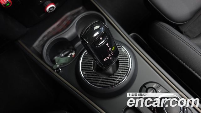 Mini Countryman 2024 — photo 12