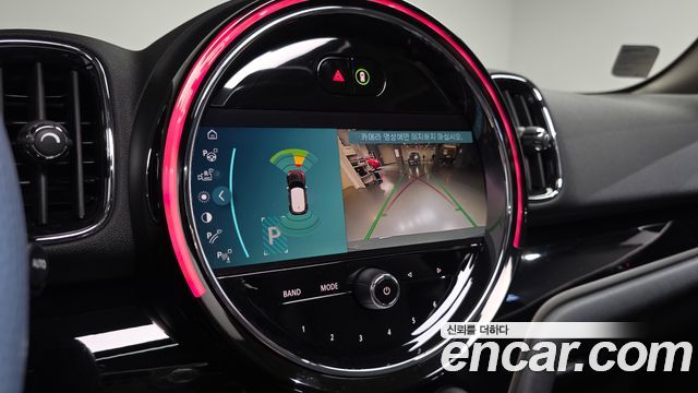 Mini Countryman 2024 — photo 21