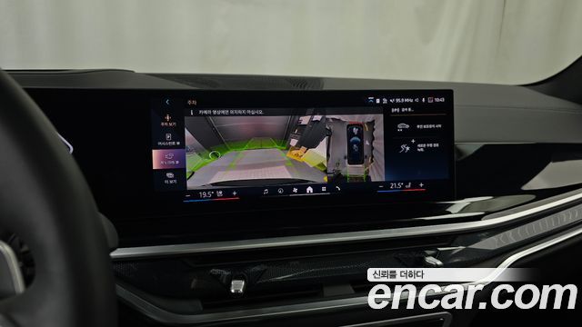 BMW X5 2026 — photo 20