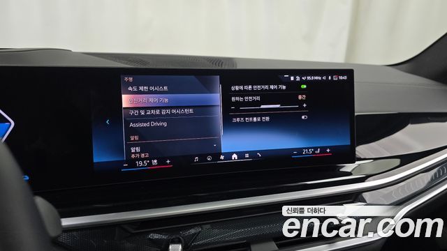 BMW X5 2026 — photo 30