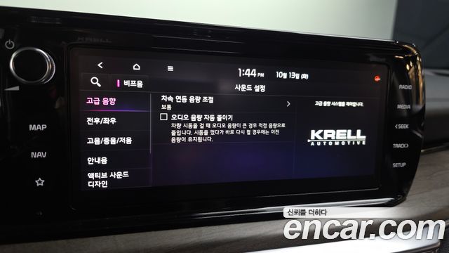Kia K5 2020 — photo 23