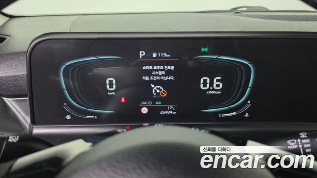 Kia Seltos 2024 — photo 8