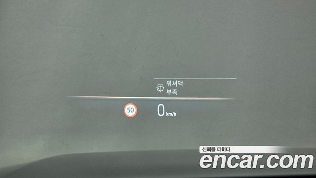 BMW 5-Series 2026 — photo 25